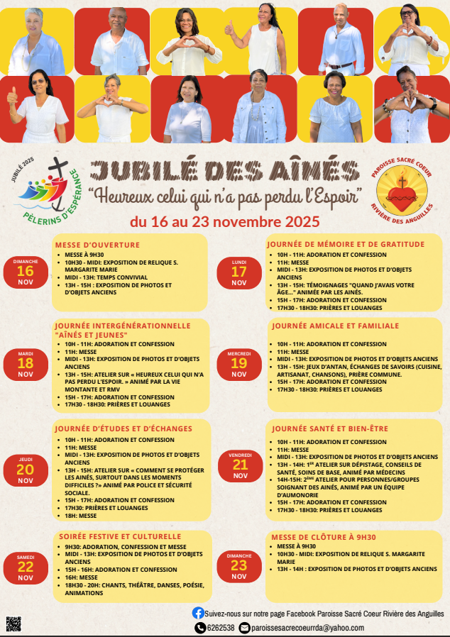 jubile des aines affiche